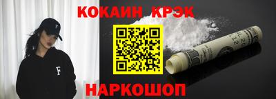 не бодяженный Гусь-Хрустальный