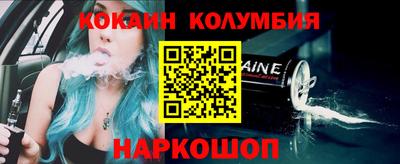 альфа пвп VHQ Гусиноозёрск