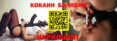не бодяженный Гусь-Хрустальный