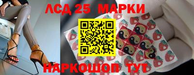 альфа пвп VHQ Гусиноозёрск