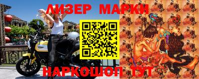 прущие грибы Гусев