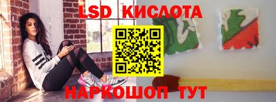 прущие грибы Гусев