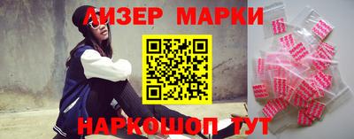 альфа пвп VHQ Гусиноозёрск