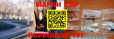 прущие грибы Гусев