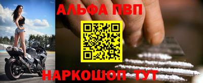 прущие грибы Гусев