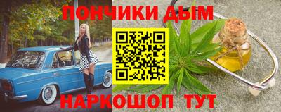 не бодяженный Гусь-Хрустальный