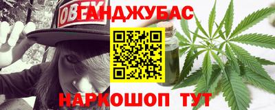не бодяженный Гусь-Хрустальный
