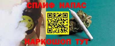 альфа пвп VHQ Гусиноозёрск