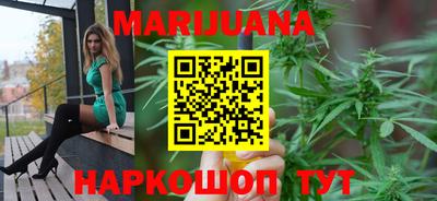 альфа пвп VHQ Гусиноозёрск
