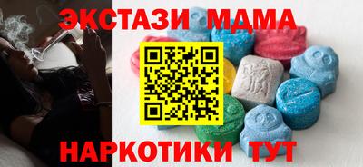 не бодяженный Гусь-Хрустальный