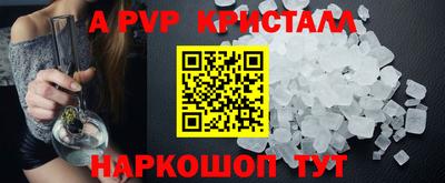 не бодяженный Гусь-Хрустальный
