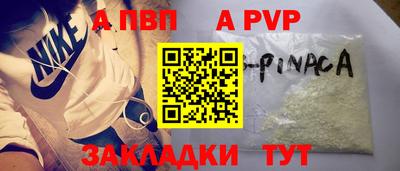 не бодяженный Гусь-Хрустальный