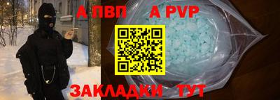 не бодяженный Гусь-Хрустальный
