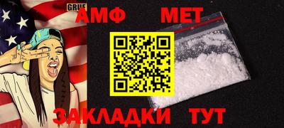 не бодяженный Гусь-Хрустальный