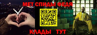 не бодяженный Гусь-Хрустальный