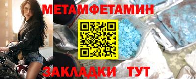 прущие грибы Гусев