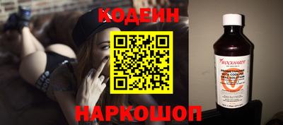 прущие грибы Гусев
