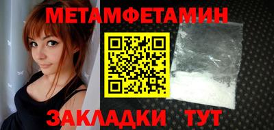 не бодяженный Гусь-Хрустальный