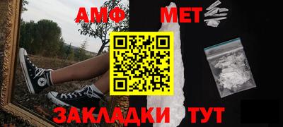 прущие грибы Гусев
