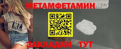 прущие грибы Гусев