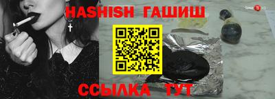 прущие грибы Гусев