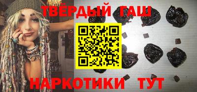 прущие грибы Гусев