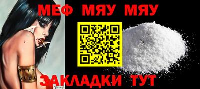 прущие грибы Гусев