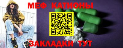 не бодяженный Гусь-Хрустальный