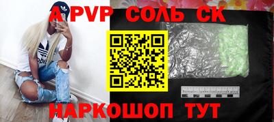 прущие грибы Гусев