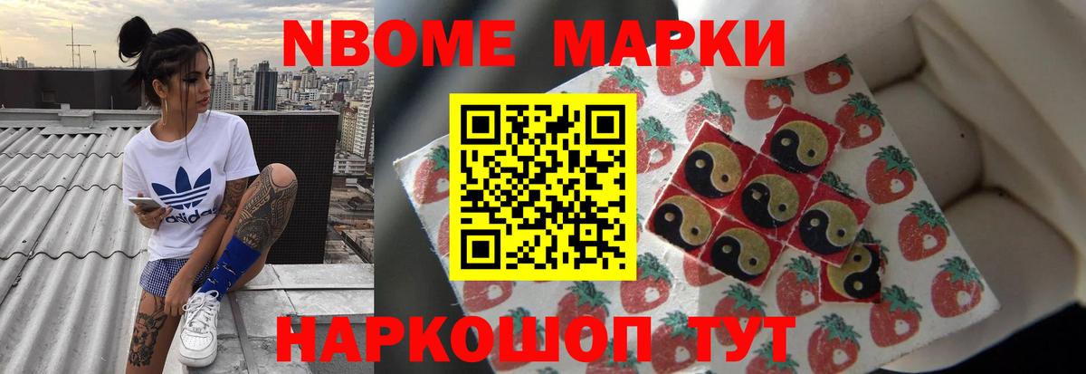 Лсд 25 экстази кислота  Вход с VPN  Лсд 25 экстази кислота  LSD-25 экстази  Балаково 